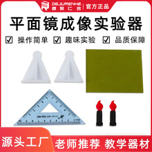 ƽRJ25010 W ̌WxSֱl