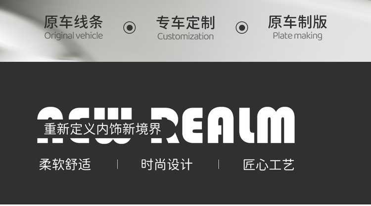 Byd Dolphin Seat Cover Special Full-Surround Car Seat Cushion Four-Season Universal Seat Cover Car Interior Modification Supplies