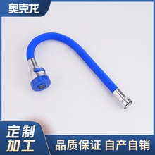 ���Ʋ�ɫ���zˮ���^���L���f����{��ͨ�ý��^ˮ�܏N��ˮ���f���