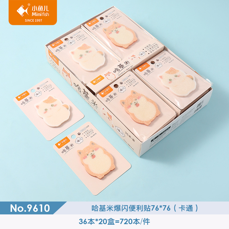 카피바라 플래시 스티커 메모, 멋진 사무실 메시지, 학생 만화 스티커 메모, 잘못된 질문은 찢고 붙일 수 있습니다.