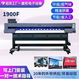 孺͌���C�����1.8��1.6��3.2��UV���Ĵ�ӡ���⌑�懊�Lһ�w�C