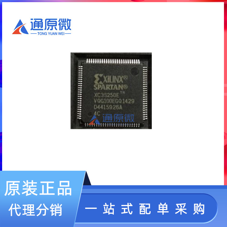 Circuito Integrato XC3S250E-4VQ100I XILINX 0405+ TQFP100 – Nuovo, Chips Gate - Foto 5