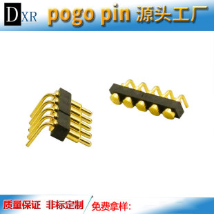 �����֭h�C����5pin����� 僽�������pogopinͨӍ�B����̽�
