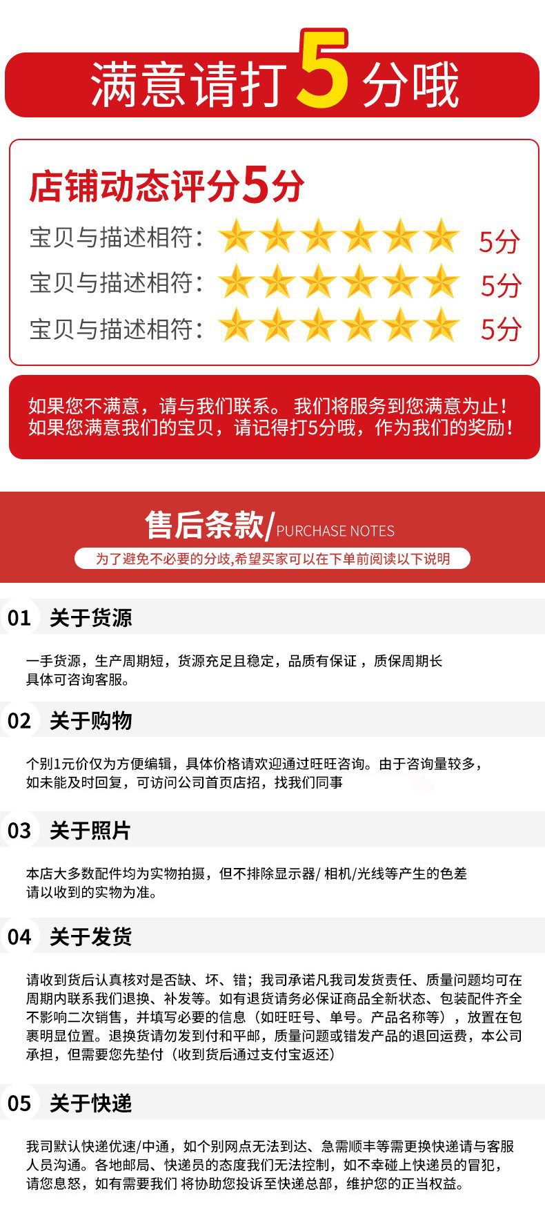 O1CN017SMR4M1rrK1ngyEdL_!!2811