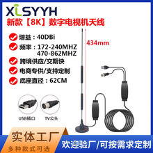 �o��W�j8K�����ҕ�쾀���沨�҃����쾀����dtmb�ҕ�������쾀