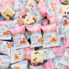 �������lѩ����ɢ�bĨ����Խݮţ��ζ�ǹ��ϲ�Ǫ���С���b��ʳ