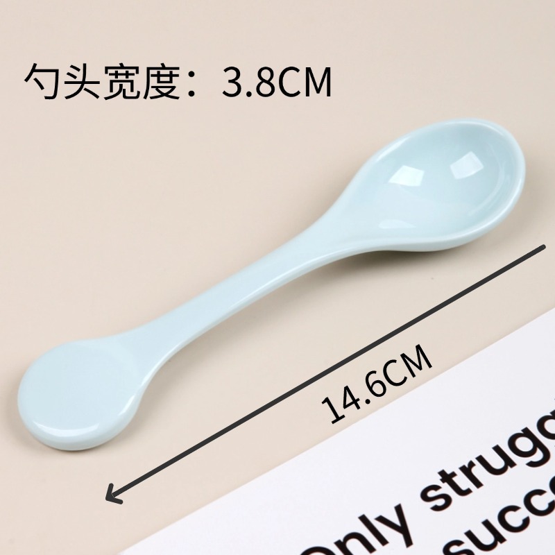 베이비 블루