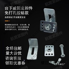 ̨����̶����۰��b��Ó��ۼ��մ��費�P��迨�����ג�����