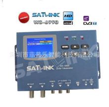 Satlink WS-6990 HD to AV輸入 單路DVB-T調制器hdmi modulator