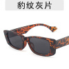 Retro sunglasses, metal square brand hinge, glasses, European style