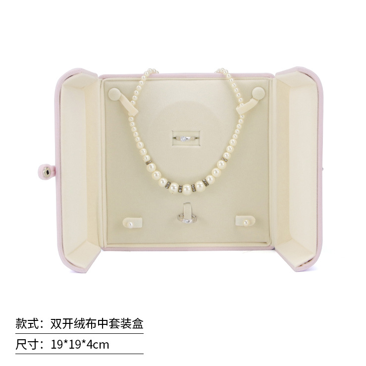 핑크 중간 세트 19*19*4cm; 중간 세트 19*19*4cm