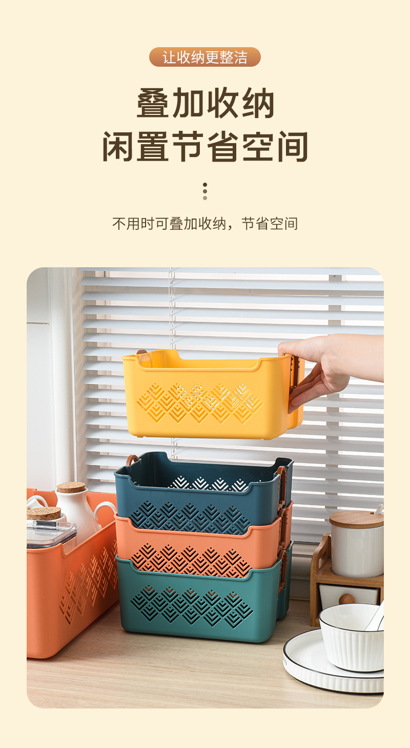 收纳篮_10