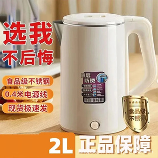 (WH)늟�ˮ���p�ӷ��C��������ˮ��1.8L