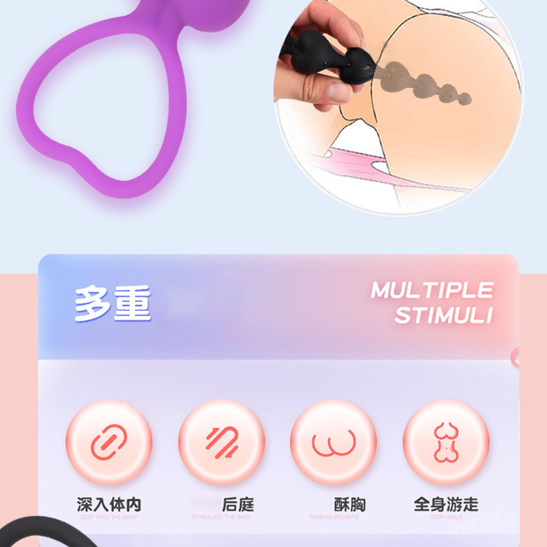 Heart-Shaped Silicone Anal Plug with Pull Bead, Violet, Unisex Adult Toy — detail image 3