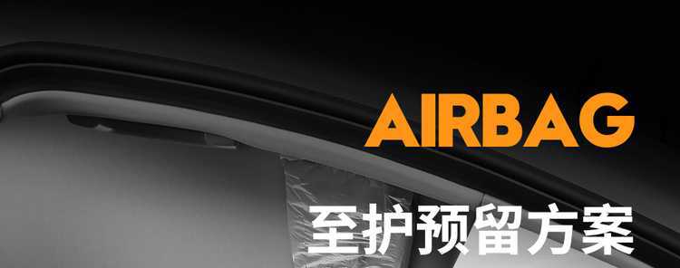 2026 Wuling Starlight 560 seat covers, new energy vehicle seat cushions, all-inclusive, four-season universal, perforated leather seat covers