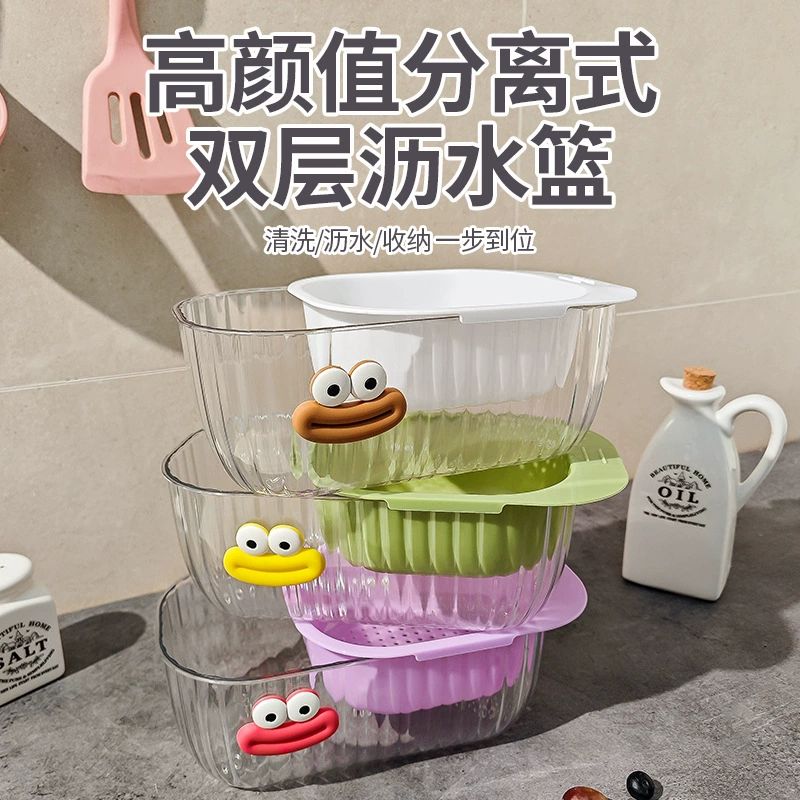 Двухслойная коробка для фруктов с высоким содержанием прозрачная и толстая