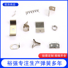 绍兴金华丽水衢州  碟簧钢板弹簧  开槽碟簧50crv冲压钢带材料
