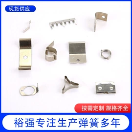 压缩弹簧;片弹簧;扭转弹簧