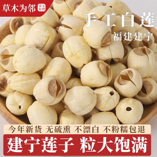 ��؛25�꽨��ɏ�Ӹ�250g�خa�ֹ�ȥо��оĥƤ��ɏ����ș�ğo��Ѭ