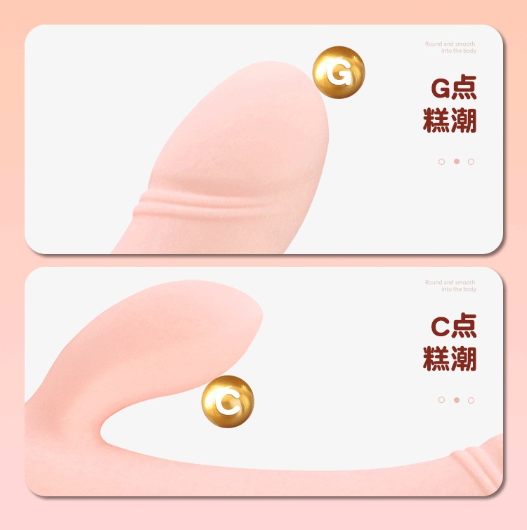 Jiuai Soft Stick Dual-Vibration Telescopic Vibrator with 10 Vibration Modes, Pink — detail image 16