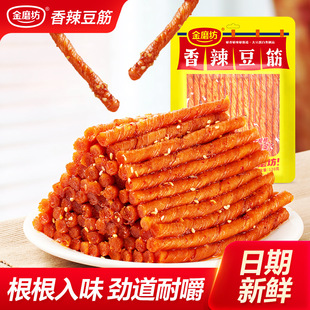 ��3�����ڡ���ĥ��120g��������*50������ζ�������l�ƹ����l��ʳ