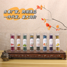 һ�����l�羳�����oճ�۲�ɫС�����Ѭ��Ȼ�����҃ȳ־�Ѭ��