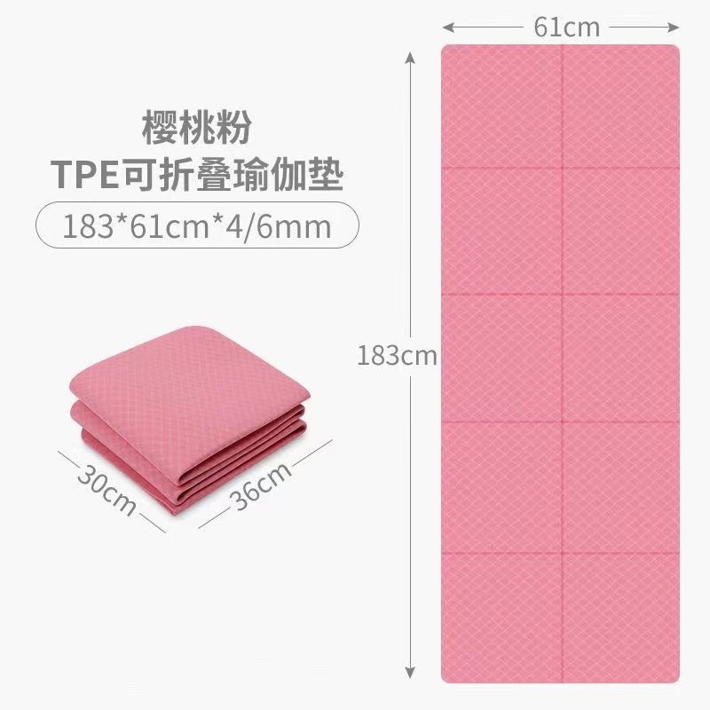 Estera portátil de Yoga de interior estera plegable para niños siesta antideslizante amortiguador mudo estera para niñas aeróbic mat