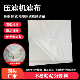 ���]750B���V�C�V��������ˮ̎��ϴú�^�V���νz�V�����I���V��