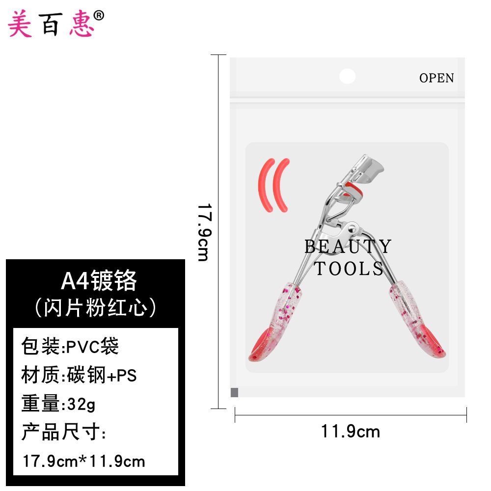 Clip de pestañas de polvo de corazón de桃 A4 oro rosa banda de acoplamiento auxiliar de pestañas de rollo natural sin herramientas de maquillaje de párpados