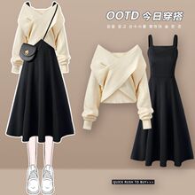 秋冬季穿搭一整套装新款圣诞过年红色针织毛衣女显瘦连衣裙两件套