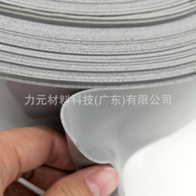 SF؛͸ߜذlݹz޾ z|Ƭܷȼz2mm