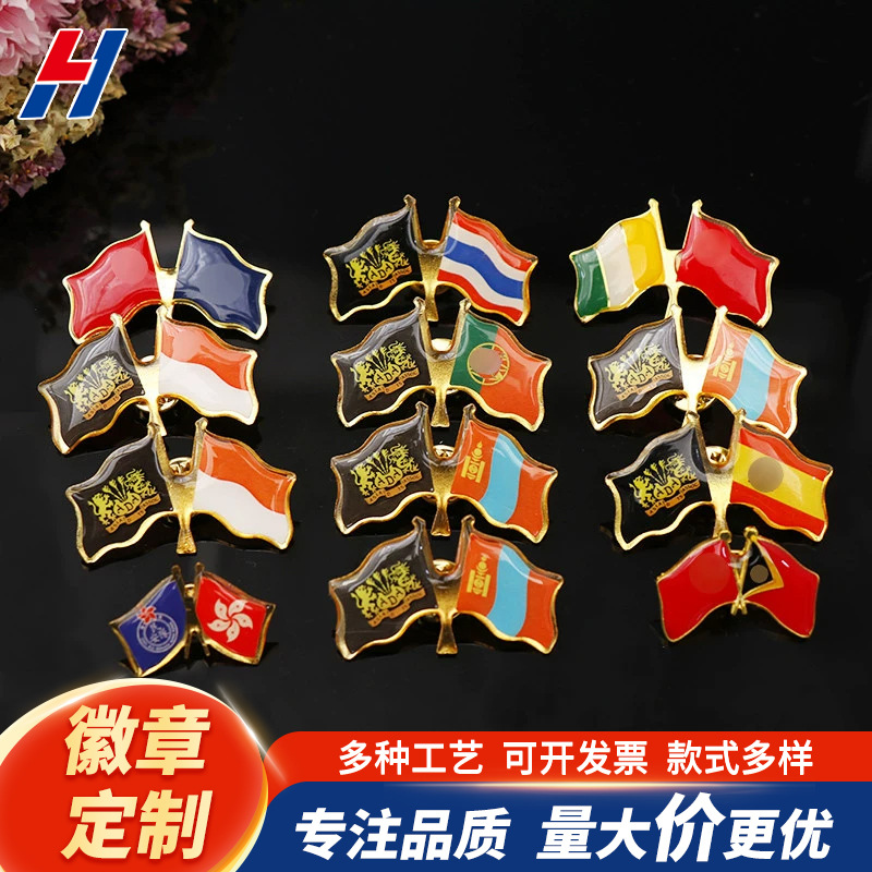 Venta al por mayor de insignias metálicas, monedas conmemorativas, broches, insignias escolares, monedas de plata, medallas, logotipos de clubes de automóviles, con impresión de logotipo.