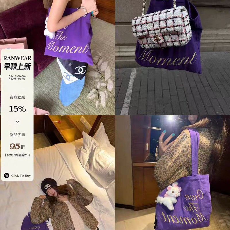 Retro Literary and Versatile Leaf Tie-Dye Bag, High-End Simple One-Shoulder Commuter Bag, Contrasting Color Embroider, Versatile Canvas Bag