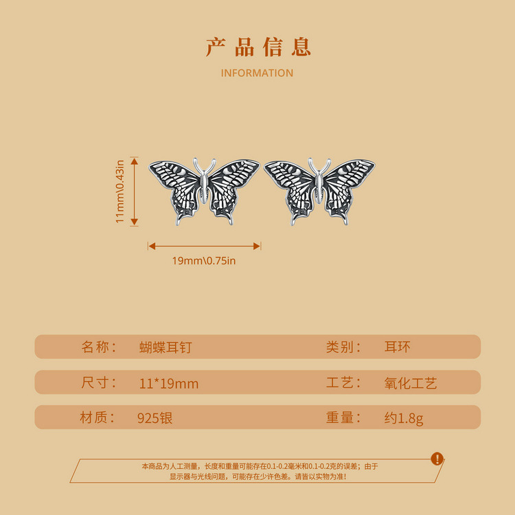 O1CN01zQUlVy1NhlLvxXkuB_!!1003031602-0-cib.jpg?__r__=1688784005963