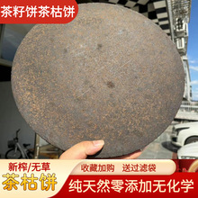 ����ɽ����ϴ�^�o�lȥ��ȥмֹ�W��Ó�l���ѷ۲�����ϴ�����_