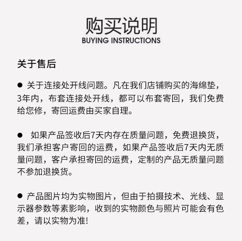 3ac6c032-f6ec-4fd7-a087-e5f230dfa345.jpe