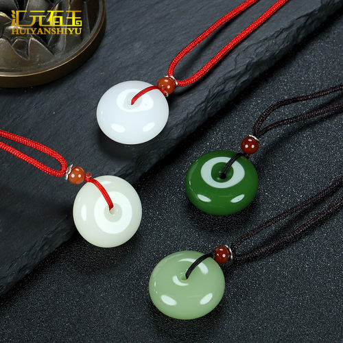 Xinjiang Mongolian material Hetian jade jasper Afghan white jade safety buckle pendant jade pendant stall sales gifts