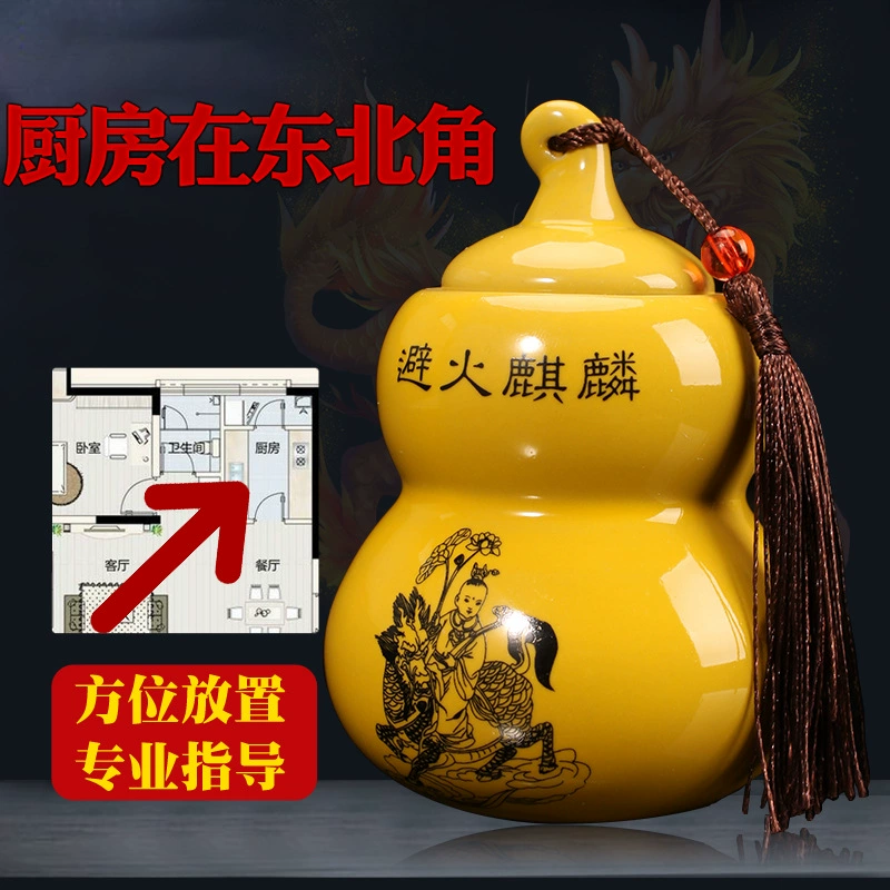 Северо-восточный угол кухни, чтобы избежать огня