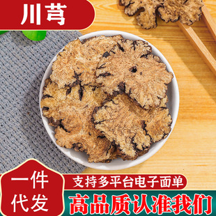 ��ș�Ĵ�ܺ��؛��ܺ�ɴ�񷴨���������خ��w����