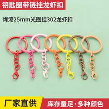 ��ɫ����耳�Ȧ���Ĺ�朒�303���r��diy�Ʒ������ż耳׿����