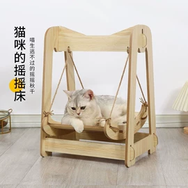 猫抓板;猫猫玩具;宠物周边用品