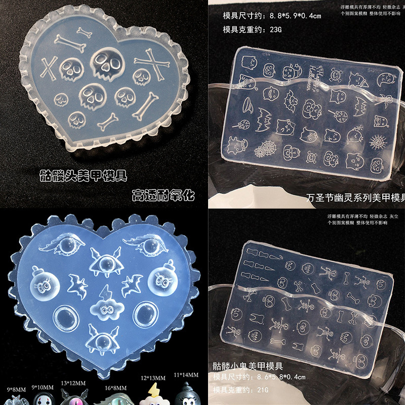Halloween Series Stereo Skull Ghost Little Monster Manicure Silicone Mold Glue Nail Polish Glue Nail Decoration Halloween Series Stereo Skull Ghost Little Monster Manicure Silicone Mold Glue Nail Polish Glue Nail Decoration