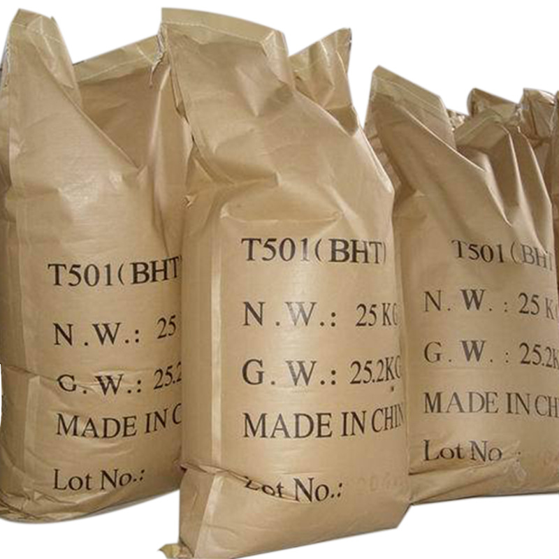 济南现货供应抗氧剂BHT 501抗氧剂，国产进口