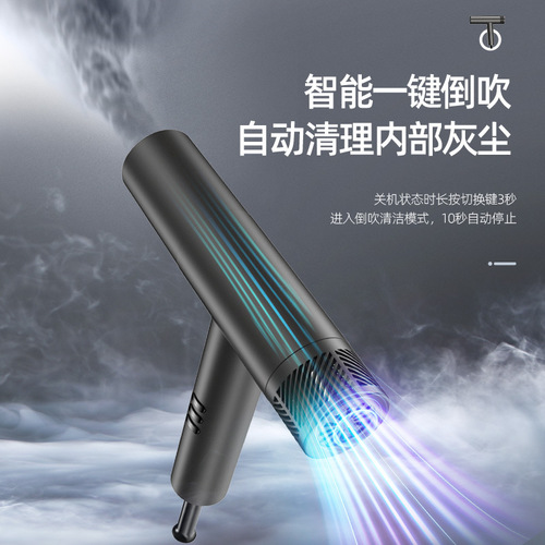 Yongri high-speed hair dryer manufacturer wholesale household hair salon 110,000 rpm brushless hair dryer fast drying T-type hair dryer