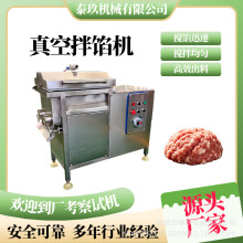 ��ϲ������հ��W�C ���c�W�ϔ���C �����W���W�C ��ʳ�����O��