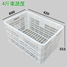 ɫ4߿ʳƷ600*420*315mm̖ϻjzD