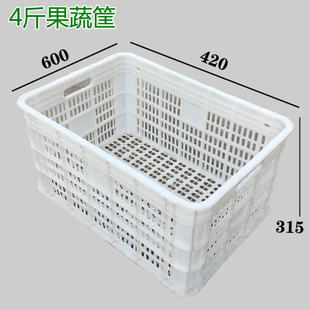 ��ɫ4����߿�ʳƷ��600*420*315mm��̖���ϻj������z�����D��
