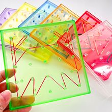 几何钉板构建游戏STEM手动玩具儿童益智教具套装透明彩色橡皮筋