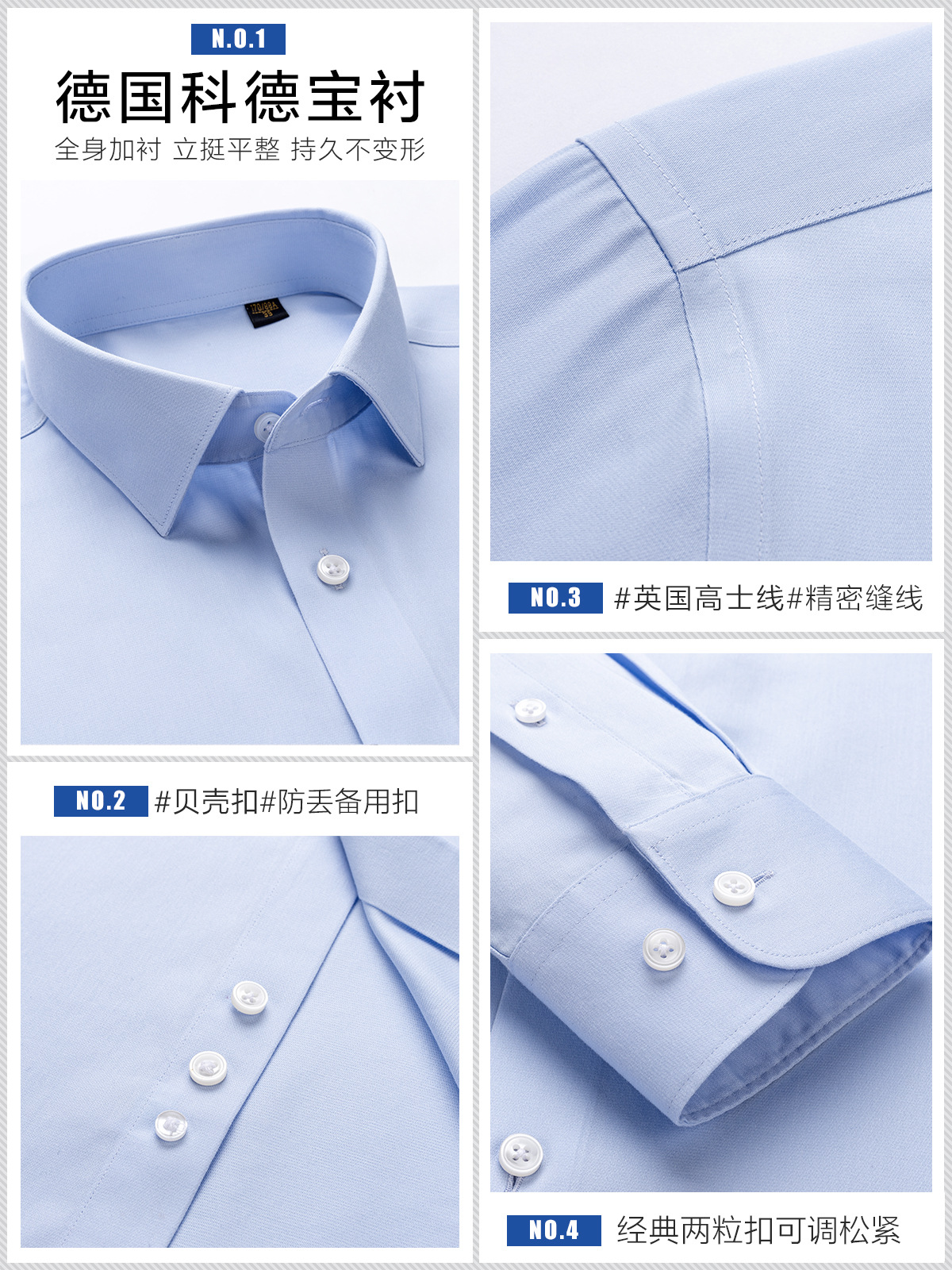 Camisas de seda de alta calidad de hombre de manga larga de negocios camisa azul de manga corta piel delicada transpirable DP sin escaldar