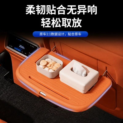 V9 Small Table Board Silicone Mat, Anti-slip mat